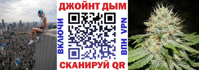 Бошки марихуана Bruce Banner  Таганрог 